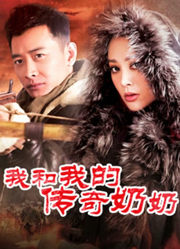 无套内射孕期3个月的出轨白嫩少妇 [百度盘]【 38M】