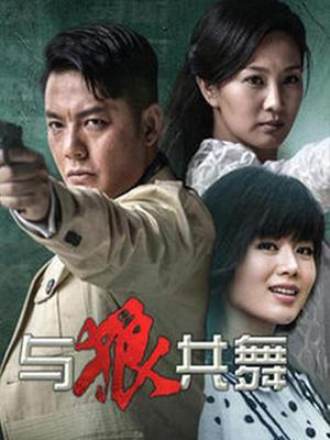 中文3p母女